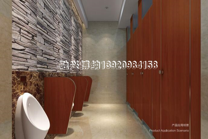 衛(wèi)生間隔斷